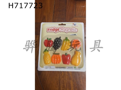 H717723 - 8 fruits magnetic suction AB