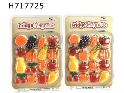 H717725 - 16 fruits magnetic suction AB