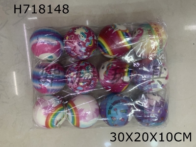 H718148 - 6 pieces of 10cm PU balls