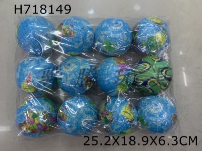 H718149 - 12 pieces of 6.3cm PU balls