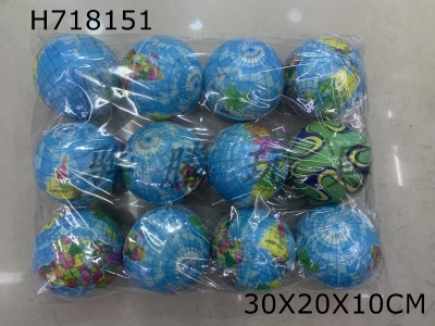 H718151 - 6 pieces of 10cm PU balls