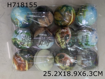 H718155 - 12 pieces of 6.3cm PU balls