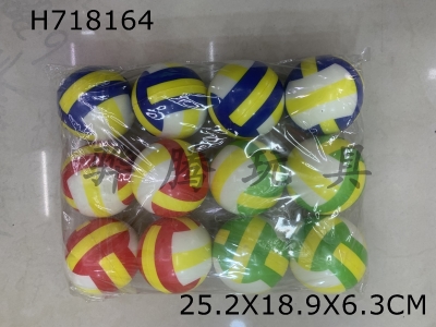 H718164 - 12 pieces of 6.3cm PU balls