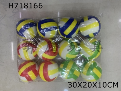 H718166 - 6 pieces of 10cm PU balls