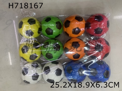 H718167 - 12 pieces of 6.3cm PU balls