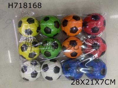 H718168 - 12 Zhuang 7cm PU balls