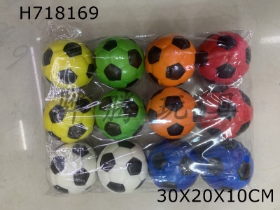 H718169 - 6 pieces of 10cm PU balls