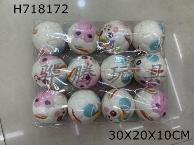 H718172 - 6 pieces of 10cm PU balls