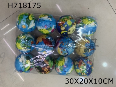 H718175 - 6 pieces of 10cm PU balls