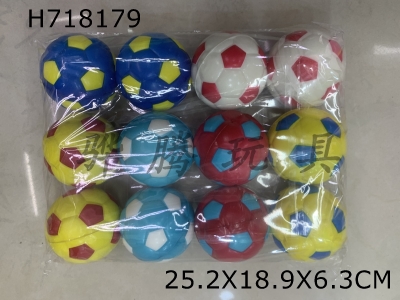 H718179 - 12 pieces of 6.3cm PU balls