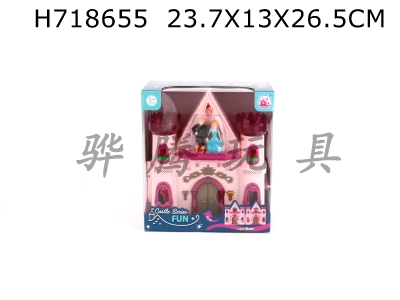 H718655 - Sparkling Colored Light Castle with 12 pieces of music (including 2 AA batteries)+Princess/Prince/Carriage/Furniture