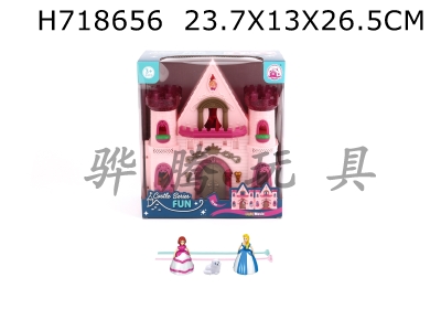 H718656 - Sparkling Colored Light Castle with 12 pieces of music (including 2 AA batteries)+Top Princess/Cat/Furniture