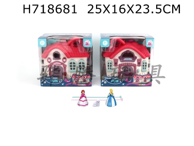 H718681 - Unilateral flashing colored lights villa with 12 pieces of music (including two AA batteries, mixed with two)+top princess/cat/furniture