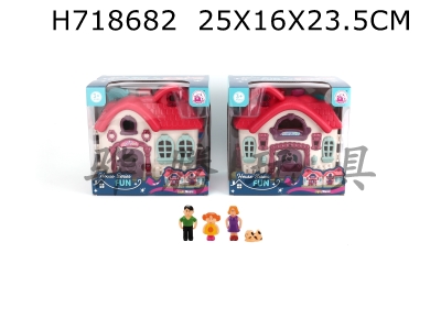 H718682 - Unilateral flashing colored lights villa with 12 pieces of music (including two AA batteries, mixed with two)+characters/furniture