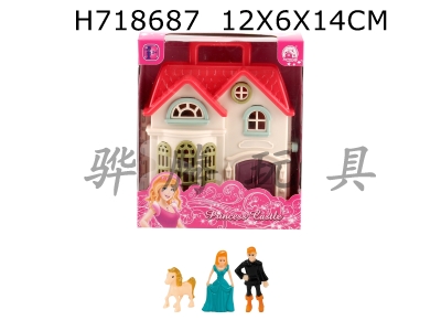 H718687 - Colorful lighting mini villa with 12 pieces of music (including 2 AG13 batteries)+princess/prince/horse+furniture (2 mixed designs)