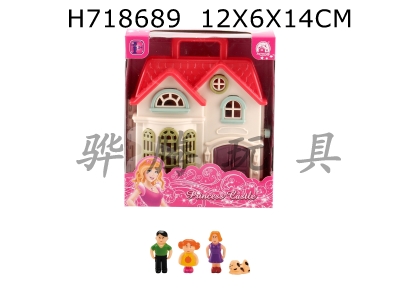 H718689 - Colorful lighting mini villa with 12 pieces of music (including 2 AG13 batteries)+characters+furniture (2 mixed designs)