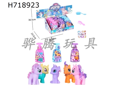 H718923 - My Dream Enamel Pony Luggage with Comb, Hair Clip with Horse Sticker, 12PC Mixed Pack