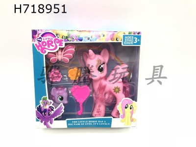 H718951 - Two enamel ponies with combs and hair clips