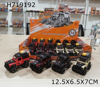 H719192 - Off road shock-absorbing large wheel Land Rover Defender with sound and light