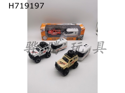 H719197 - Off road shock-absorbing Jeep RV with sound and light
