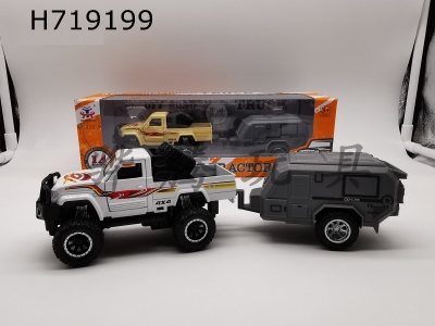 H719199 - Off road shock absorption pickup truck RV with sound and light