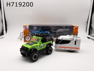 H719200 - Off road shock absorption Wrangler RV with sound and light