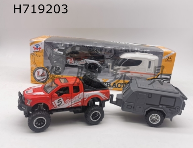H719203 - Off road shock-absorbing Raptor RV with sound and light