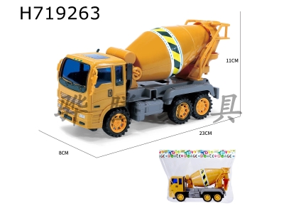 H719263 - Medium inertia engineering truck mixer truck