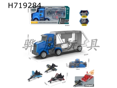 H719284 - Storage vehicle+3 aircraft+catapults