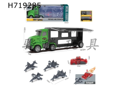 H719285 - Storage truck+4 airplanes+catapults