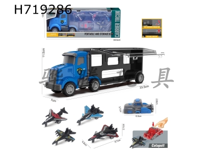 H719286 - Storage truck+4 airplanes+catapults