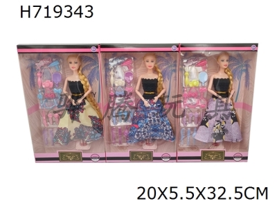 H719343 - 11.5-inch 9-joint evening gown theme Barbie with makeup vacuum set, three mixed outfits