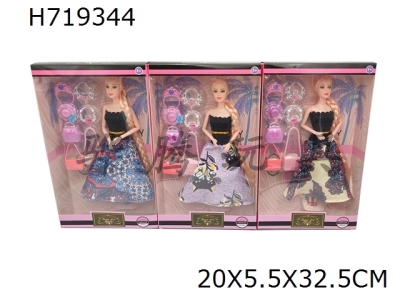 H719344 - 11.5-inch 9-joint evening gown theme Barbie with crown handbag vacuum molded set, three mixed outfits