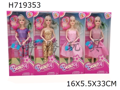 H719353 - 2023 Live action movie version 11.5-inch solid 9-joint Barbie with handbag accessories, 4 mixed packages