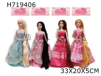 H719406 - High end 11.5-inch solid body 9-joint wedding dress Barbie with earrings, 4 mixed outfits