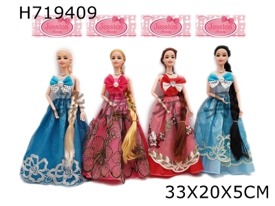 H719409 - High end 11.5-inch solid body 9-joint wedding dress Barbie with earrings, 4 mixed outfits