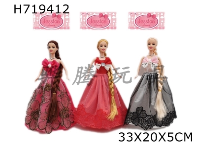 H719412 - High end 11.5-inch full-length live hand wedding dress, Barbie with necklace, 3 mixed outfits