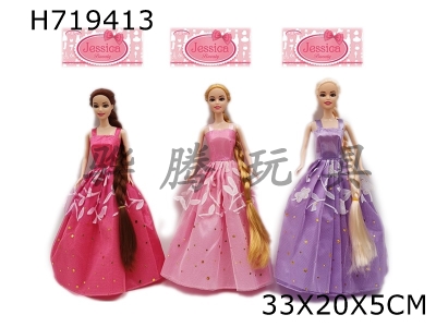 H719413 - High end 11.5-inch full-length live hand wedding dress, Barbie 3 mixed outfits