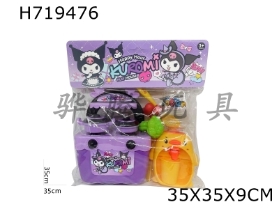H719476 - Kuromi dining table water dispenser card head girls family toy