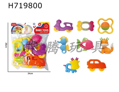 H719800 - 8-piece cartoon puzzle toy for soothing baby gums