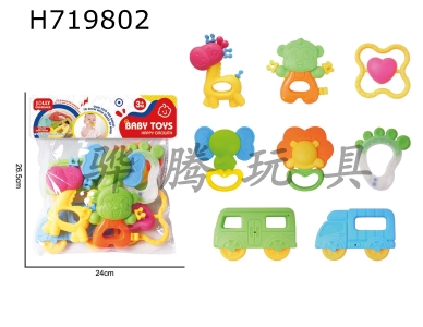 H719802 - 8-piece cartoon puzzle toy for soothing baby gums