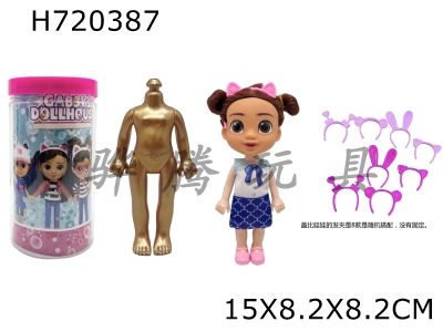 H720387 - ˮϵGabby;s dollhouse  ߵ6.5ʵǱȵݴ