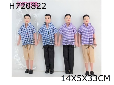 H720822 - High end 11.5-inch empty body mobile hand fashion mens Barbie 4 mixed outfits