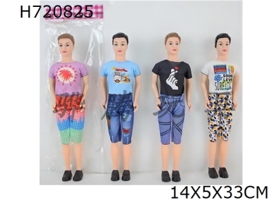 H720825 - High end 11.5-inch 11 joint full body casual wear mens 4 mixed outfits