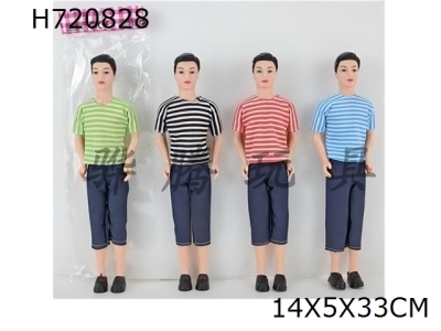 H720828 - High end 11.5-inch 11 joint full body casual wear mens 4 mixed outfits