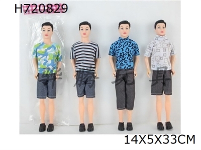 H720829 - High end 11.5-inch 11 joint full body casual wear mens 4 mixed outfits