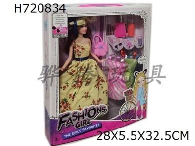 H720834 - High end fashion 11.5-inch 9-joint solid body Barbie strap can be worn with clothing. parts