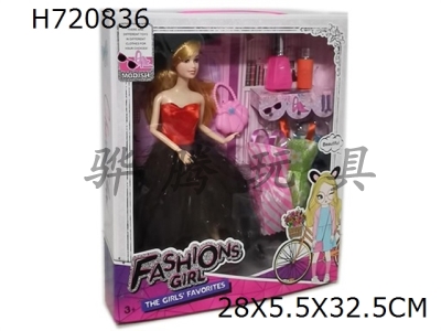 H720836 - High end fashion 11.5-inch 9-joint solid body Barbie strap can be worn with clothing. parts
