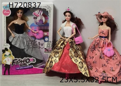 H720837 - High end fashion 11.5-inch 9-joint solid body Barbie with handbag