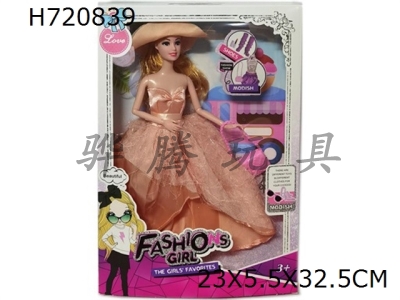 H720839 - High end fashion 11.5-inch 9-joint solid body Barbie with handbag